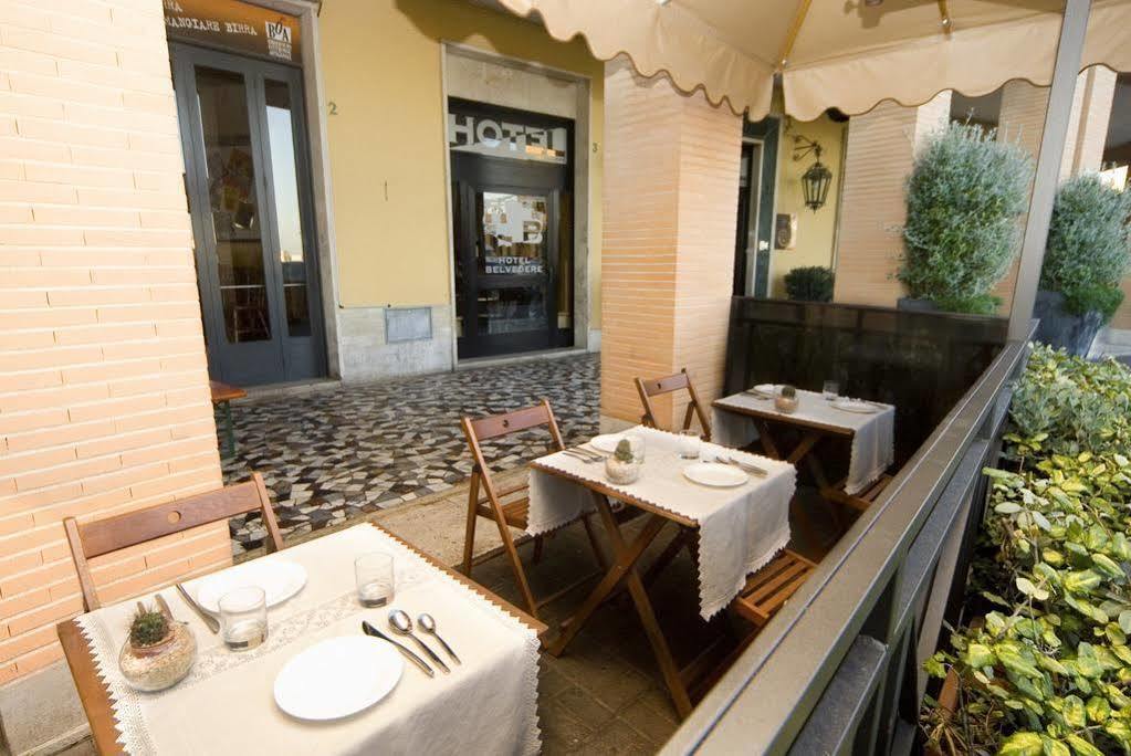 Hotel Belvedere Λίντο ντι Όστια Εστιατόριο φωτογραφία